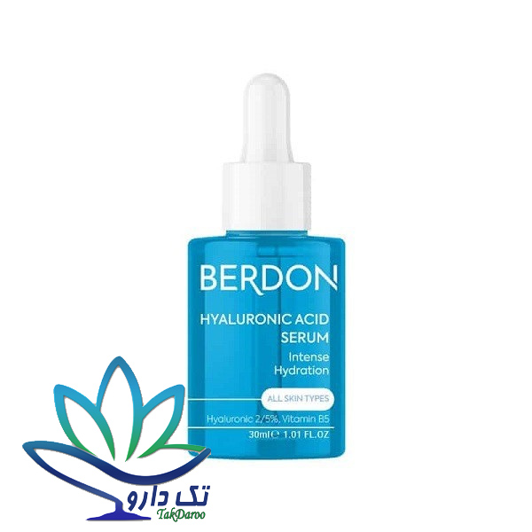 سرم هیالورونیک اسید مناسب انوع پوست بردون 30 میل سرم هیالورونیک اسید مناسب انوع پوست بردون 30 میل