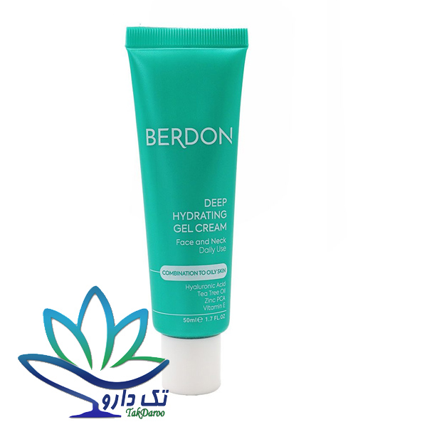 ژل کرم آبرسان مناسب پوست چرب 50 میلی لیتر بردون ژل کرم آبرسان مناسب پوست چرب 50 میلی لیتر بردون