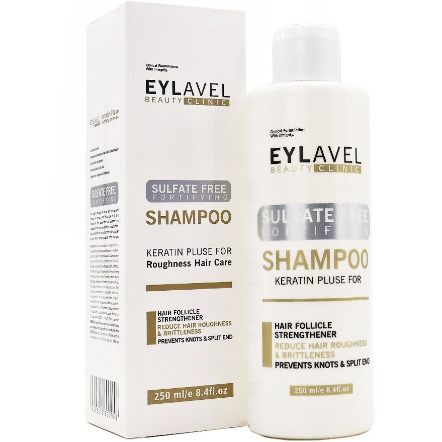 شامپو تقویت کننده ملایم مو ایلاول حاوی کراتین شامپو تقویت کننده ملایم مو ایلاول حاوی کراتین