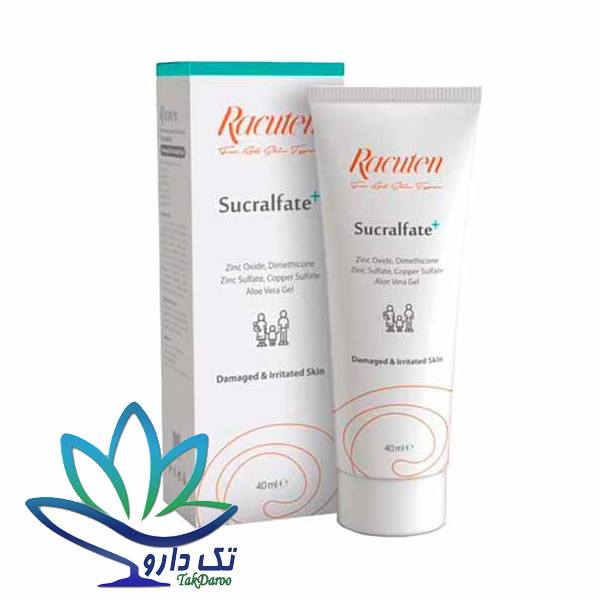 کرم التیام دهنده سوکرالفیت پوست آسیب دیده راکوتن 40 گرم
