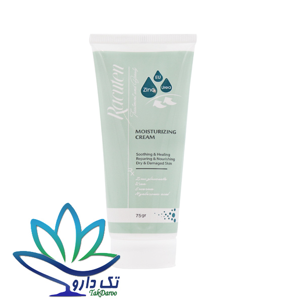 راکوتن کرم مرطوب کننده انواع پوست حجم75 ميل