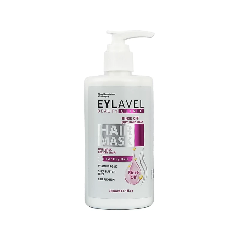 ماسک موی خشک ایلاول (باآبکشی) 330 میلی لیتر