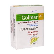 صابون گلیسیرینه پرچرب گیاهی گلمر مناسب پوست خشک صابون گلیسیرینه پرچرب گیاهی گلمر مناسب پوست خشک