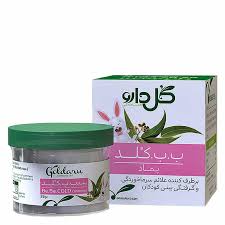 پماد ب ب کلد گل دارو