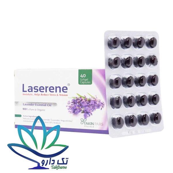 کپسول نرم لاسرین تکین پارس فارمد کپسول نرم لاسرین تکین پارس فارمد