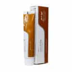 نیودرم پماد زخم بستر قروح (30 گرم)