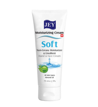 کرم مرطوب کننده دست و صورت سافت با عصاره روغن بادام 75 میل جی