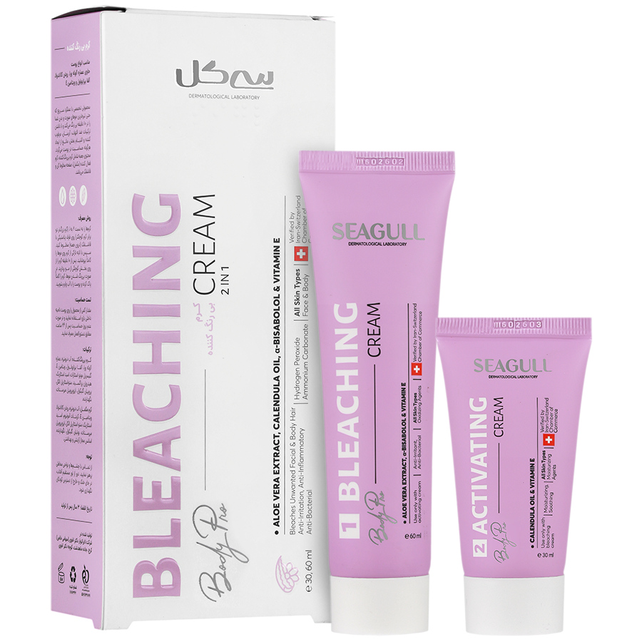 کرم بی‌ رنگ‎ کننده موی صورت و بدن سی‌گل 60 میلی‌لیتر