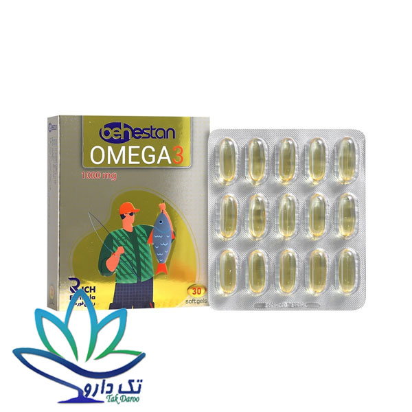 کپسول ژلاتینی امگا 3 1000 میلی گرم بهستان کپسول ژلاتینی امگا 3 1000 میلی گرم بهستان
