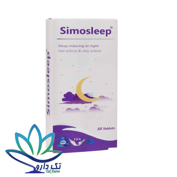 قرص سیمو اسلیپ سیمرغ دارو عطار 30 عدد