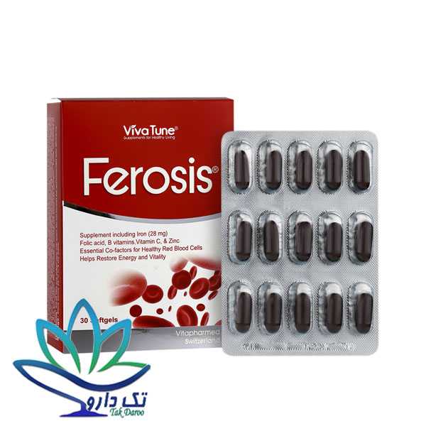 کپسول ژلاتینی فروسیس ویواتیون 30 عدد کپسول ژلاتینی فروسیس ویواتیون 30 عدد