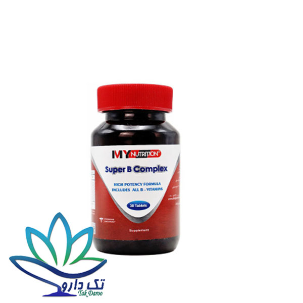 قرص سوپر ب کمپلکس مای نوتریشن 30 عددی قرص سوپر ب کمپلکس مای نوتریشن 30 عددی