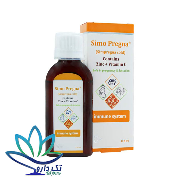 شربت سیم پرگناکلد سیمرغ دارو عطار 120 میلی لیتر شربت سیم پرگناکلد سیمرغ دارو عطار 120 میلی لیتر