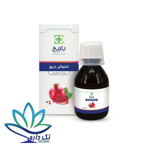 شربت انار اشتهاآور بزرگسالان باریج شربت انار اشتهاآور بزرگسالان باریج