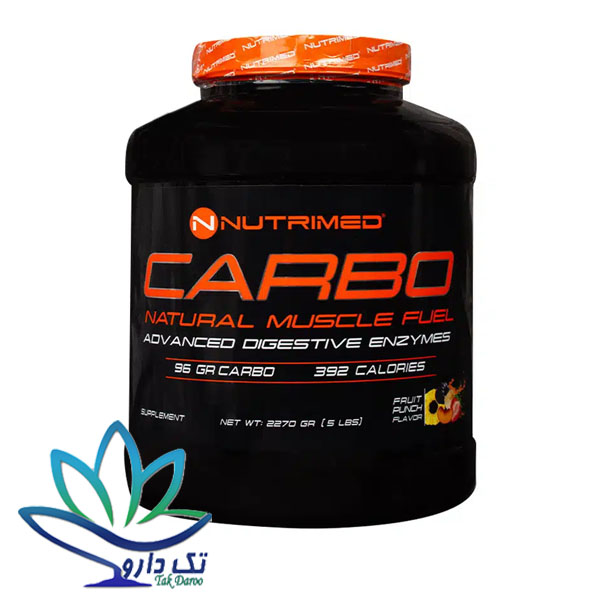 پودر کربو نوتریمد 2270 گرم پودر کربو نوتریمد 2270 گرم