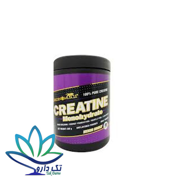 کراتین مونوهیدرات گلدن ماسل 300 گرمی کراتین مونوهیدرات گلدن ماسل 300 گرمی