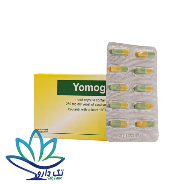 کپسول یوموگی آیریانیک 20 عدد کپسول یوموگی آیریانیک 20 عدد