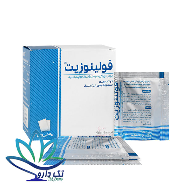 ساشه فولینوزیت 30 عدد نفس زیست فارمد