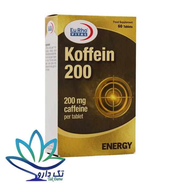 قرص کافئین یوروویتال 200 میلی گرم