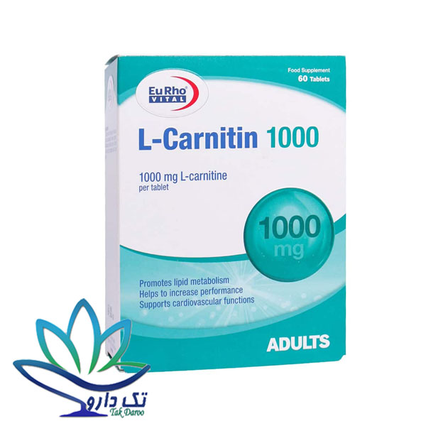 قرص ال کارنیتین 1000 میلی گرم یورویتال 60 عدد قرص ال کارنیتین 1000 میلی گرم یورویتال 60 عدد