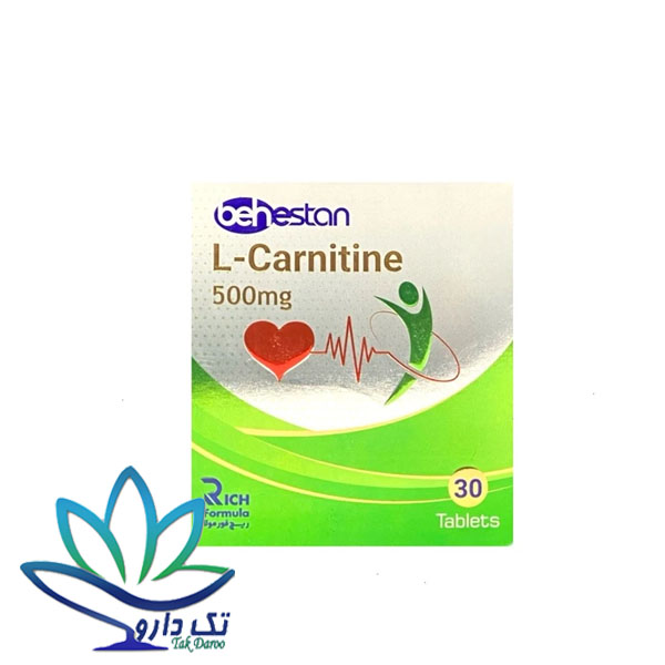قرص ال کارنیتین 500 بهستان
