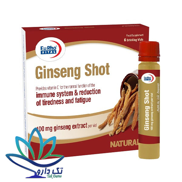 ویال خوراکی جینسینگ شات یوروویتال 6 عدد ویال خوراکی جینسینگ شات یوروویتال 6 عدد