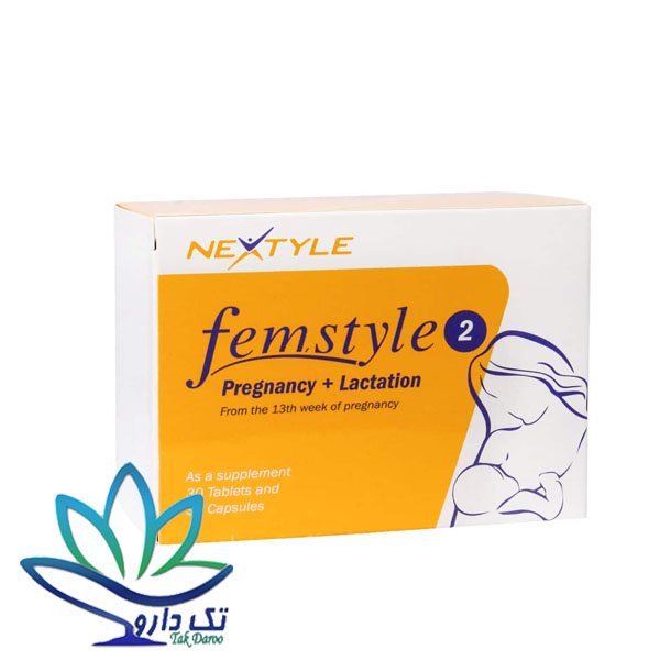 قرص فم استایل 2 نکستایل 60 عدد