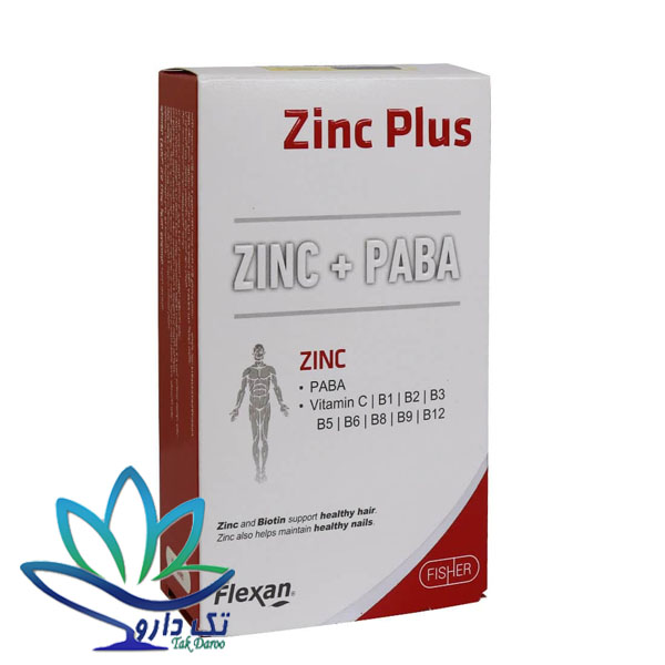 کپسول زینک پلاس پابا فیشر فلکسان 60 عدد