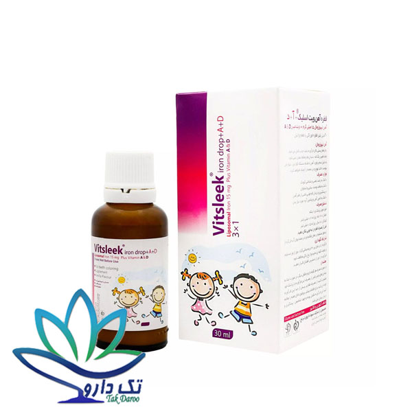 قطره آهن و ویتامین آ د ویت اسلیک قطره آهن و ویتامین آ د ویت اسلیک