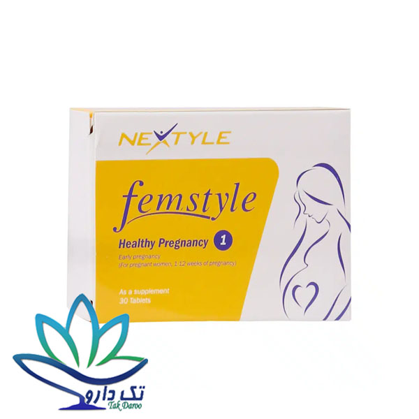 قرص فم استایل 1 نکستایل 30 عدد