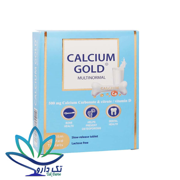 قرص کلسیم گلد مولتی نرمال شهاب درمان 45 عدد قرص کلسیم گلد مولتی نرمال شهاب درمان 45 عدد