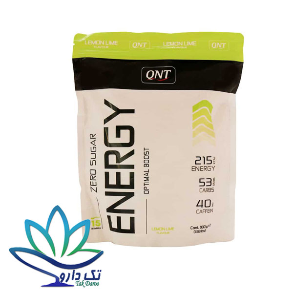 پودر انرژی کیو ان تی 900 گرم پودر انرژی کیو ان تی 900 گرم