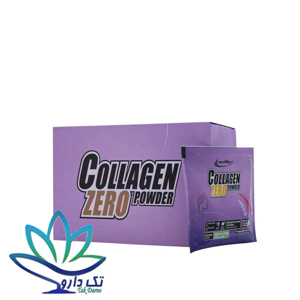 ساشه کلاژن زیرو آیرون مکس 20 عدد ساشه کلاژن زیرو آیرون مکس 20 عدد