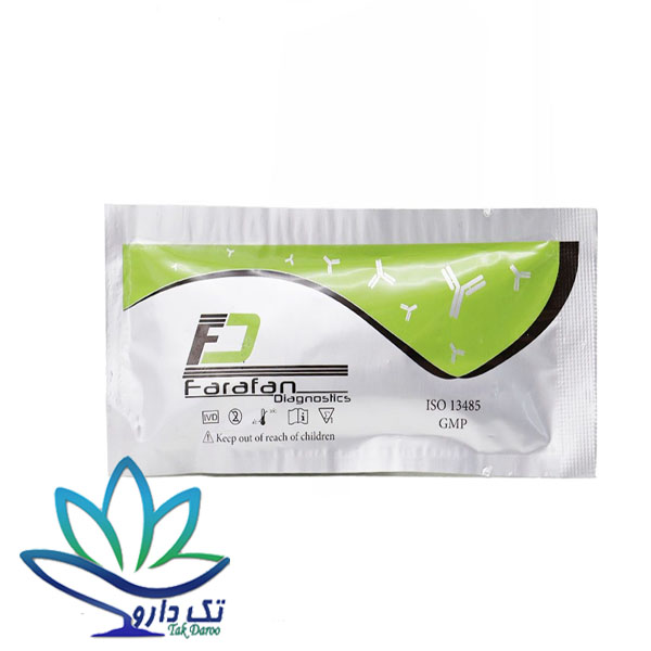 کیت سه تایی تست تشخیص اعتیاد فرافن کیت سه تایی تست تشخیص اعتیاد فرافن