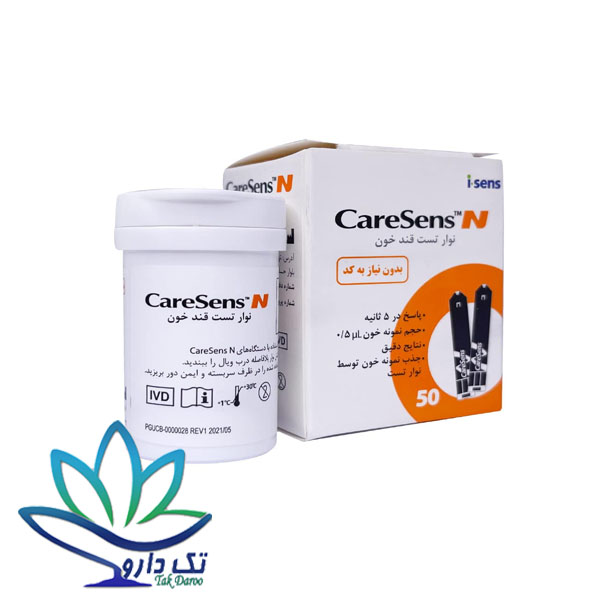 نوار تست قند خون کرسنس ان آی سنس ۵۰ عددی