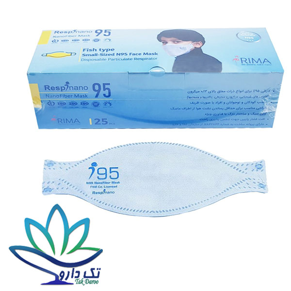 ماسک بچگانه 6 لایه نانو (25 عددی) ماسک بچگانه 6 لایه نانو (25 عددی)