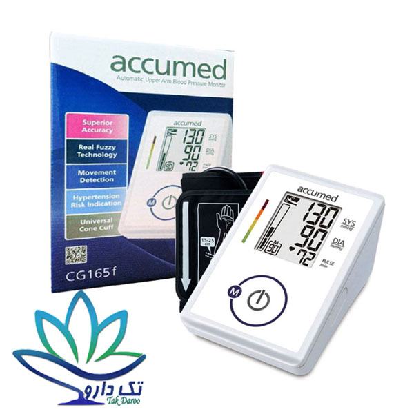 فشارسنج اکیومد مدل CG165f