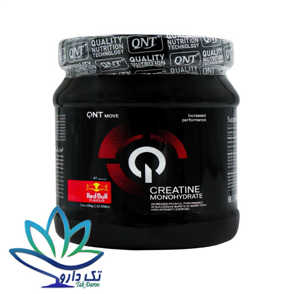 پودر کراتین مونوهیدرات کیو ان تی 250 گرم پودر کراتین مونوهیدرات کیو ان تی 250 گرم