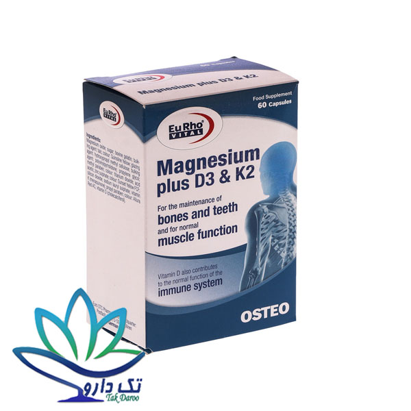 کپسول منیزیم پلاس د3 و کا2 یوروویتال بسته 60 عددی