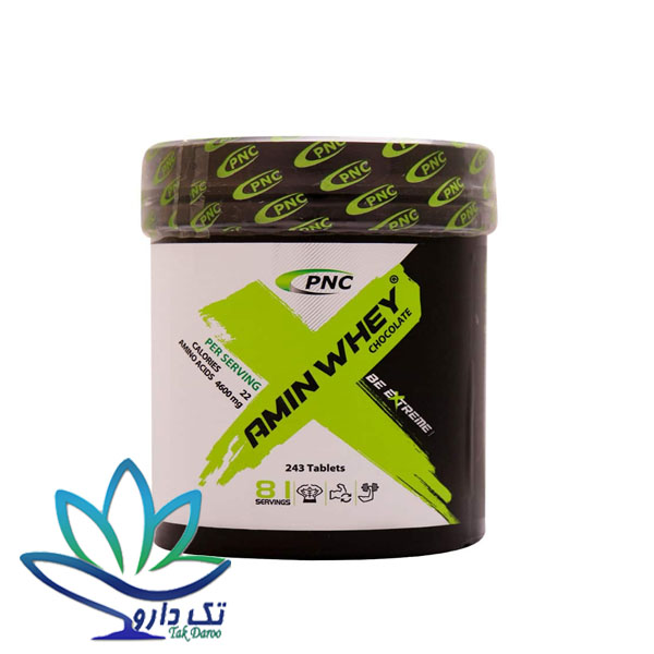 قرص آمینو وی 4600 شکلاتی پی ان سی