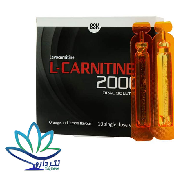 ویال خوراکی ال کارنیتین 2000 بی اس کی