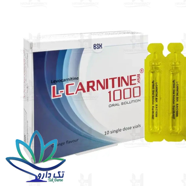 ویال خوراکی ال کارنیتین بی اس کی 1000 ویال خوراکی ال کارنیتین بی اس کی 1000