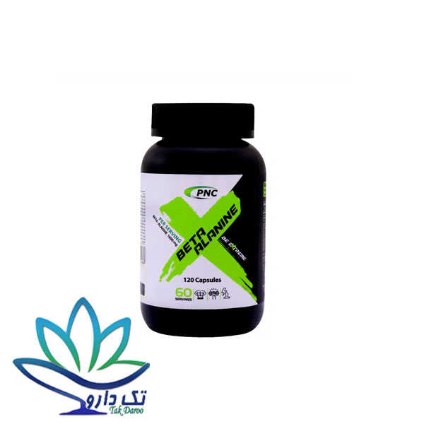 کپسول بتاآلانین پی ان سی ۱۲۰ عدد کپسول بتاآلانین پی ان سی ۱۲۰ عدد