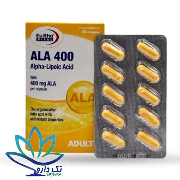 کپسول آ ال آ 400 یوروویتال 30 عدد کپسول آ ال آ 400 یوروویتال 30 عدد