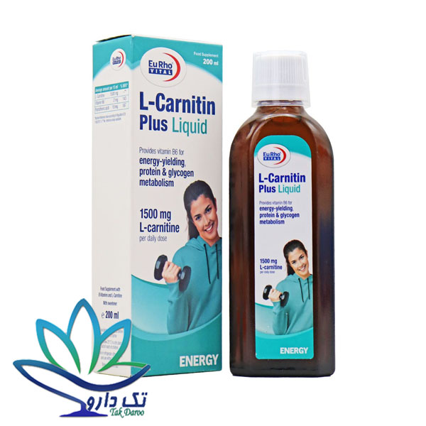 شربت ال کارنیتین پلاس یوروویتال 200 میلی لیتر شربت ال کارنیتین پلاس یوروویتال 200 میلی لیتر