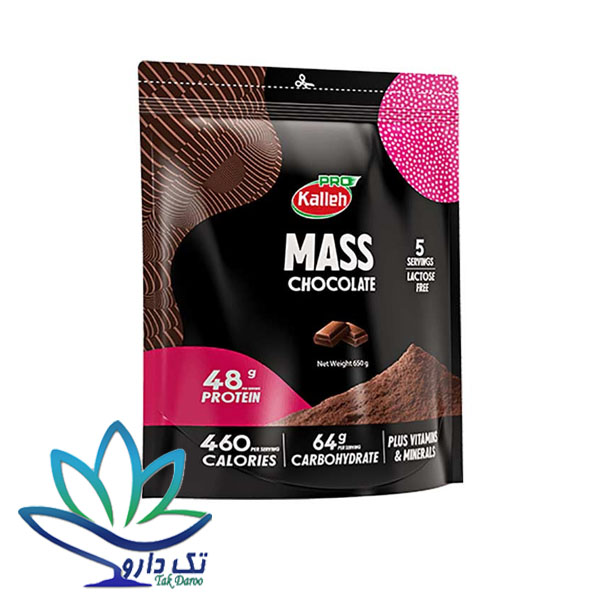 مکمل مس کاله وزن 650 گرم