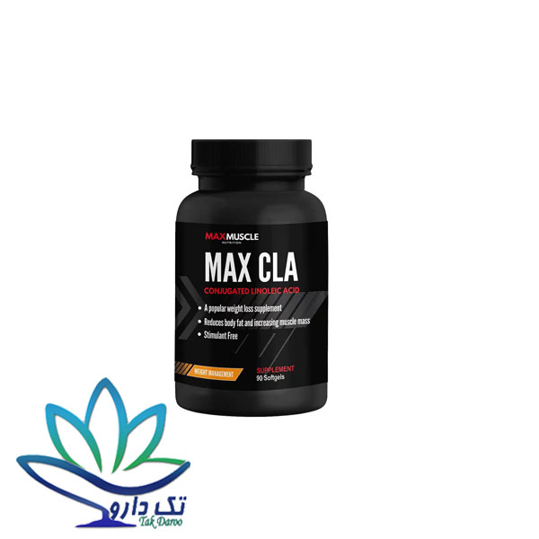 کپسول ژلاتینی مکس سی ال ای مکس ماسل 90 عدد کپسول ژلاتینی مکس سی ال ای مکس ماسل 90 عدد