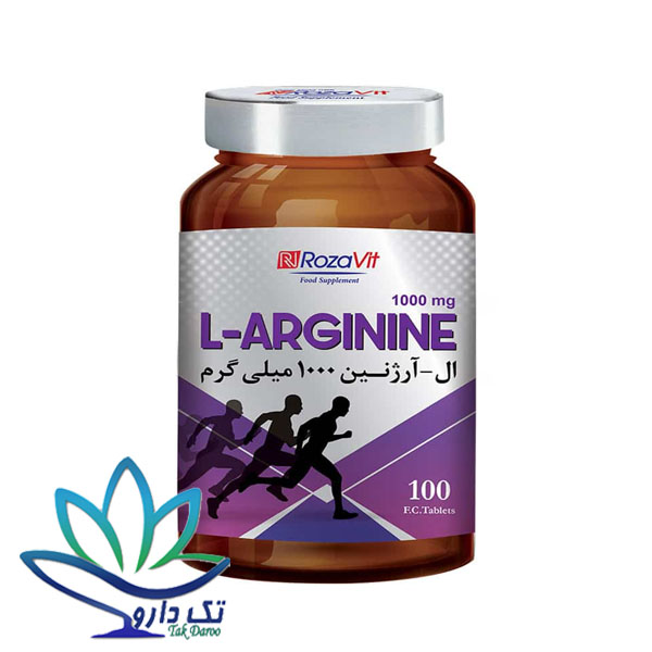 قرص ال آرژنین 1000 میلی گرم رزاویت 100 عدد