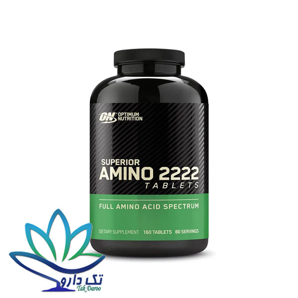 سوپریور آمینو 2222 160 عددی