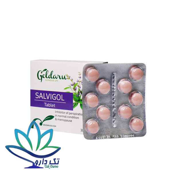 قرص روکش دار سالویگل گل دارو ۳۰ عدد قرص روکش دار سالویگل گل دارو ۳۰ عدد